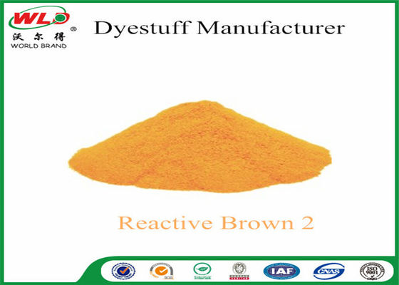 高い固着の粉のタイの染料反応ブラウン2 100%純度の織物の染料
