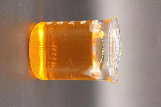 ISO14001証明の反応金黄色いWREの生地色の染料